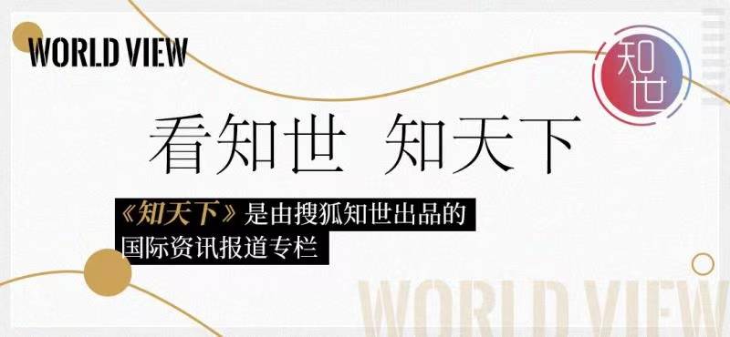 辉瑞公司承认其新冠疫苗有效性正在下降 宣布研发第三针增强剂