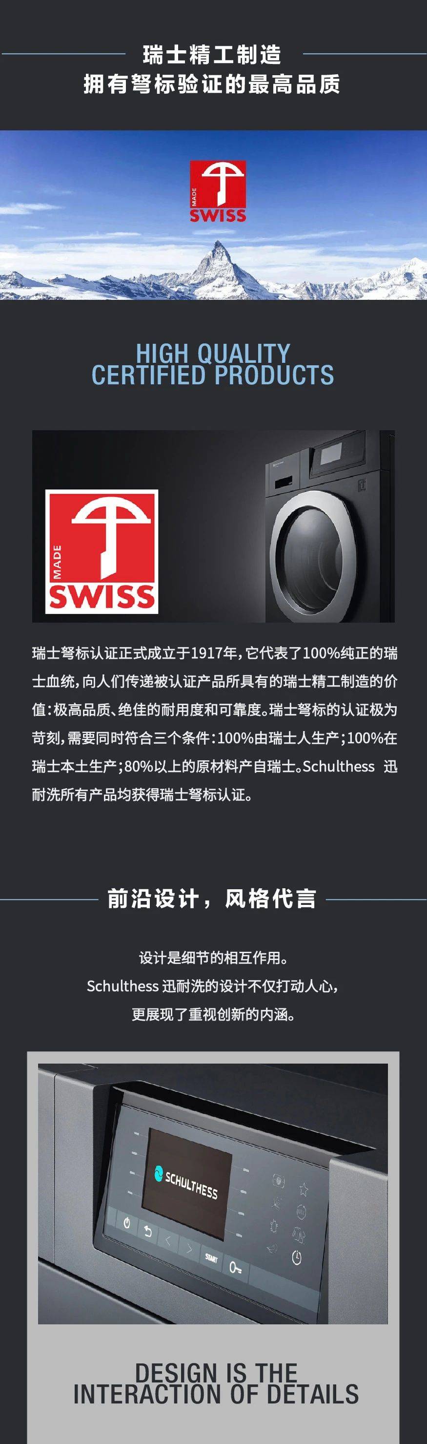 关键词|今夏潮什么？快来解锁时尚关键词！