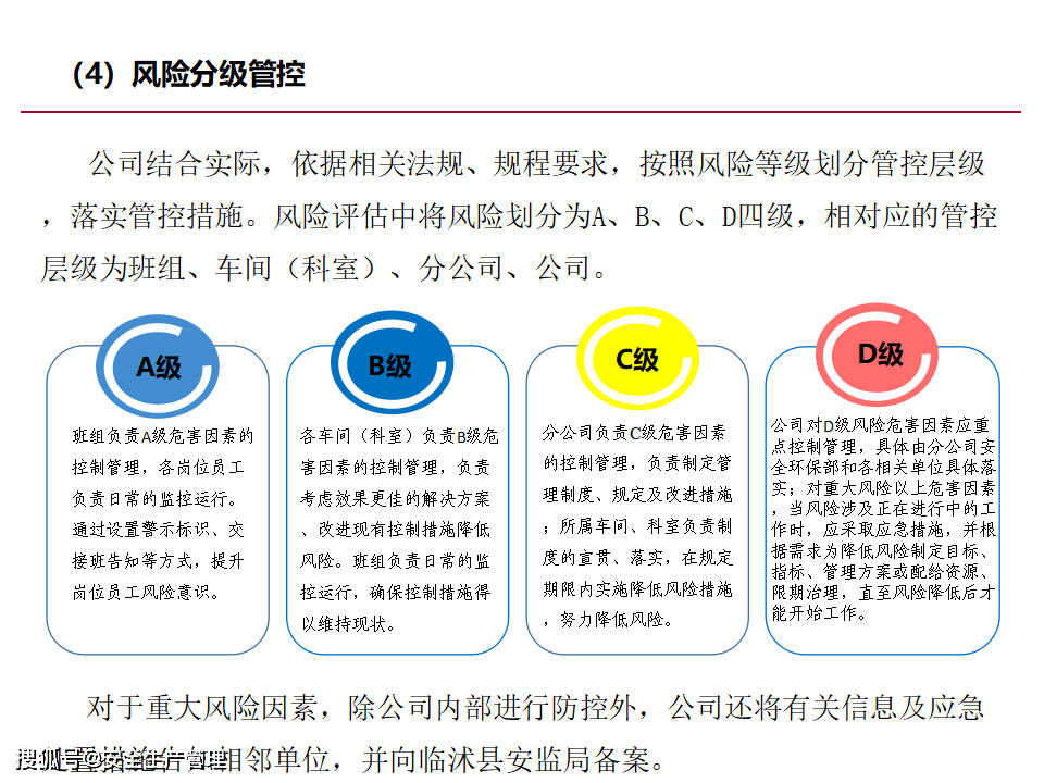 7681a5fea44842709e72a5cb3128ca89.png