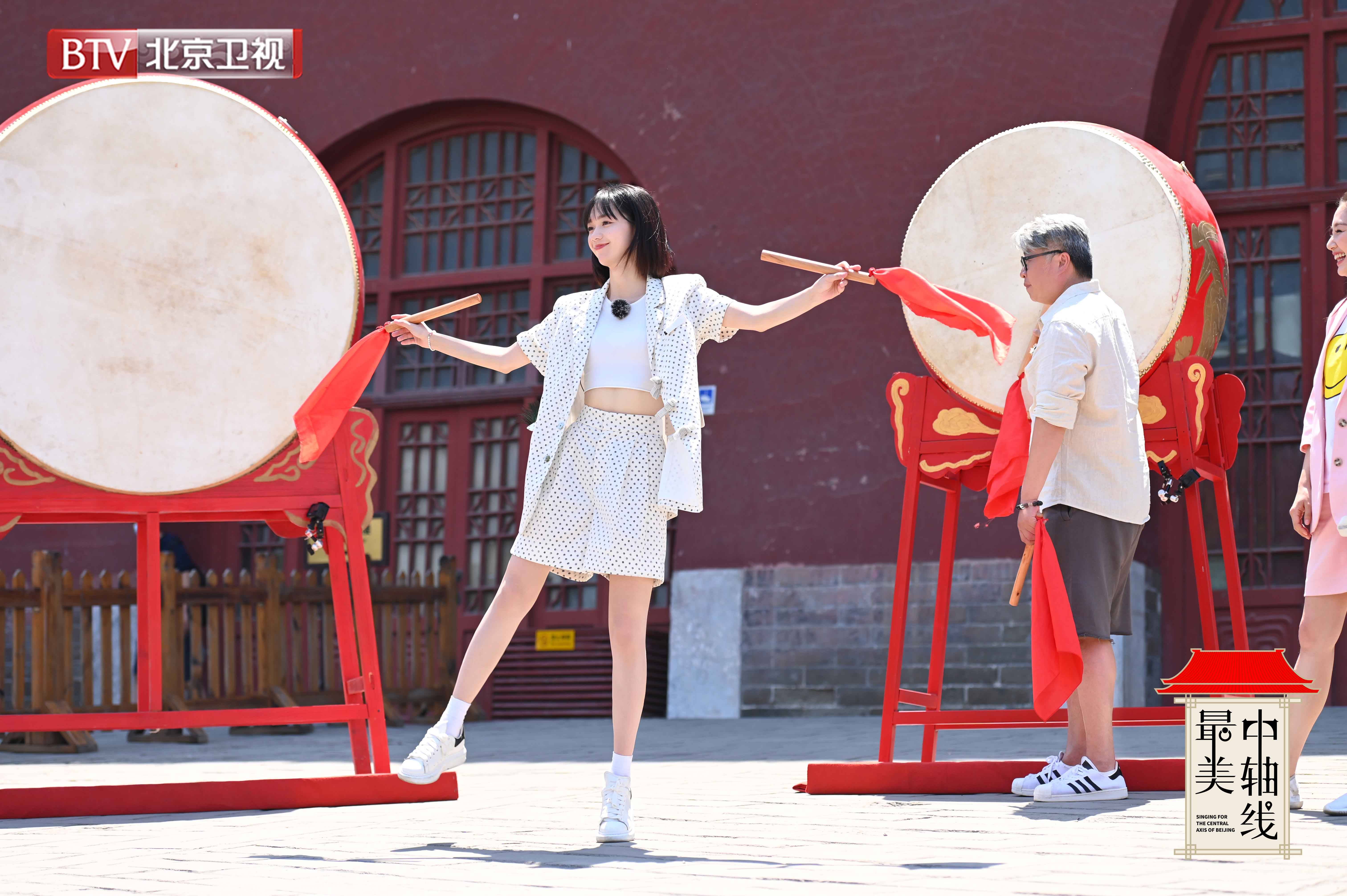 《最美中轴线》第二站开启寻宝之旅:小柯带队郝云段奥娟接"拾音"任务