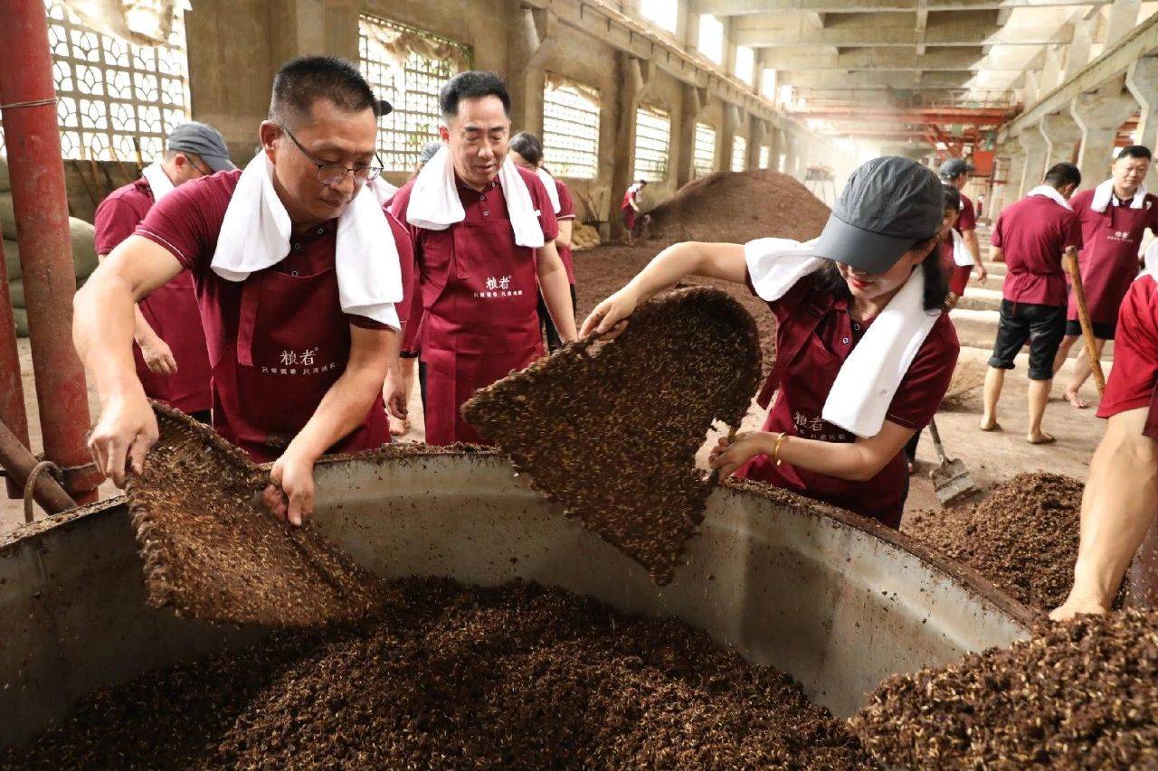 2021第一届粮者茅台镇酱香体验营首发团精彩启程