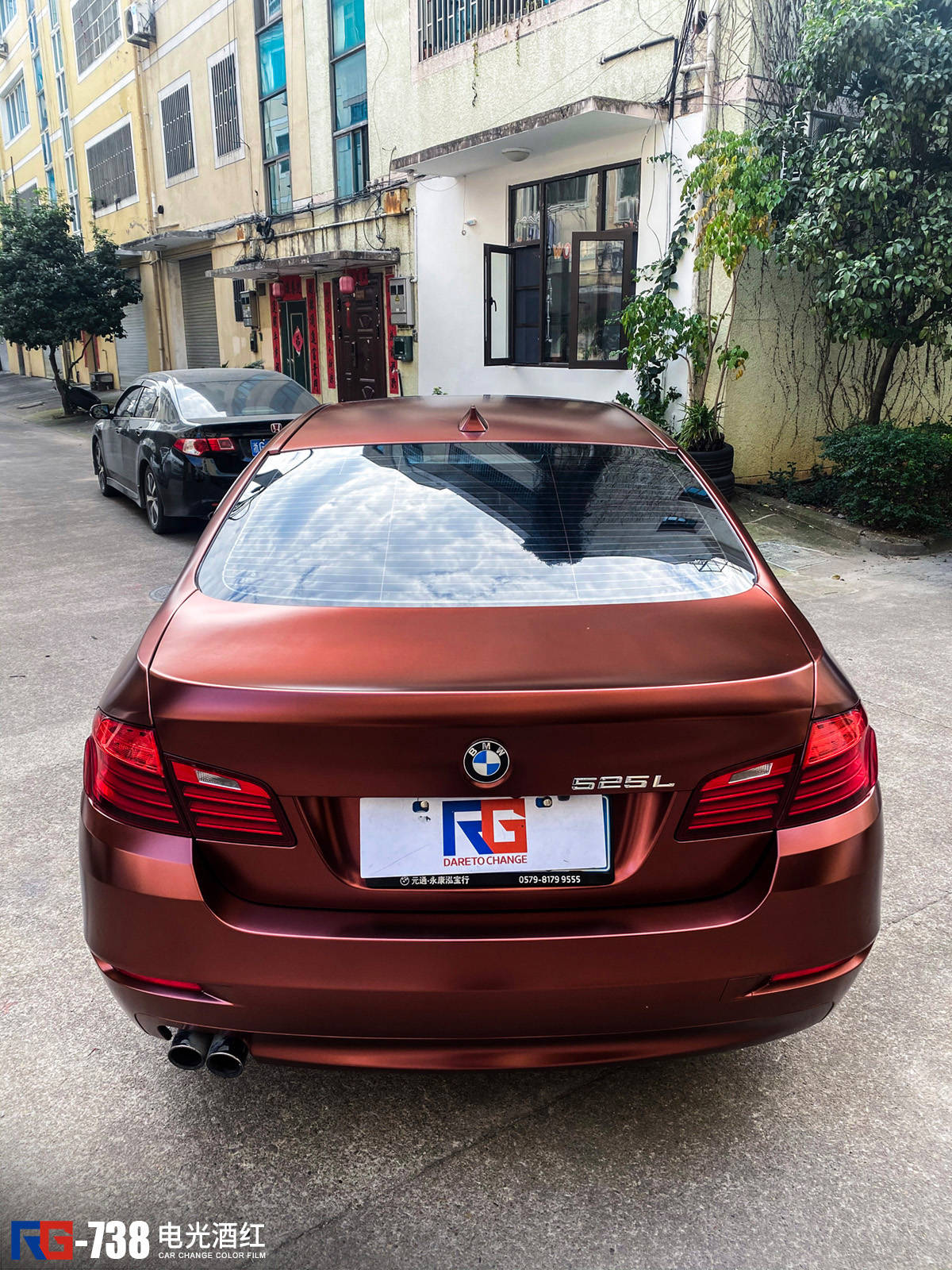 宝马5系车身改色电光酒红 rg瑞集改色膜浙江永康