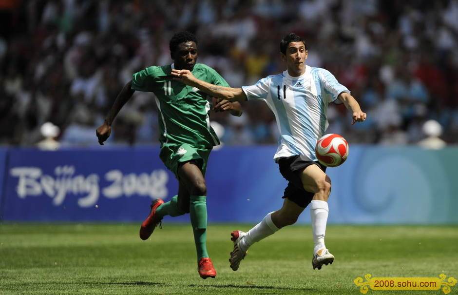 老照片:2008年北京奥运会 迪马利亚决赛中破门