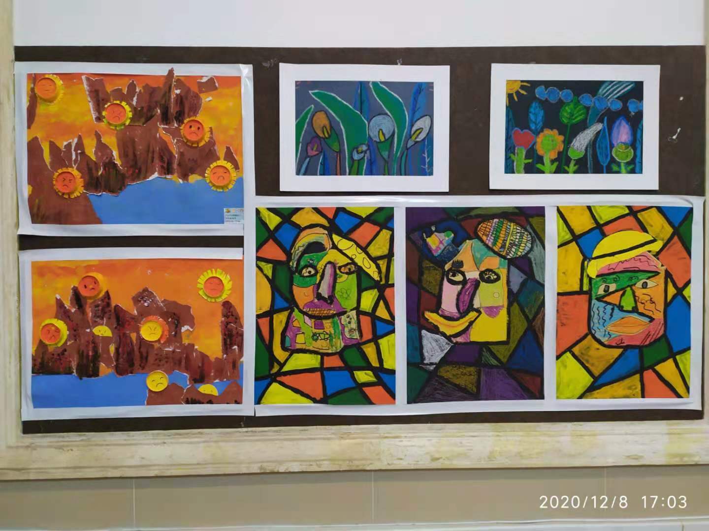 因为|童贝尔幼儿园