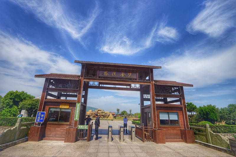 东海|塔湾金沙景区