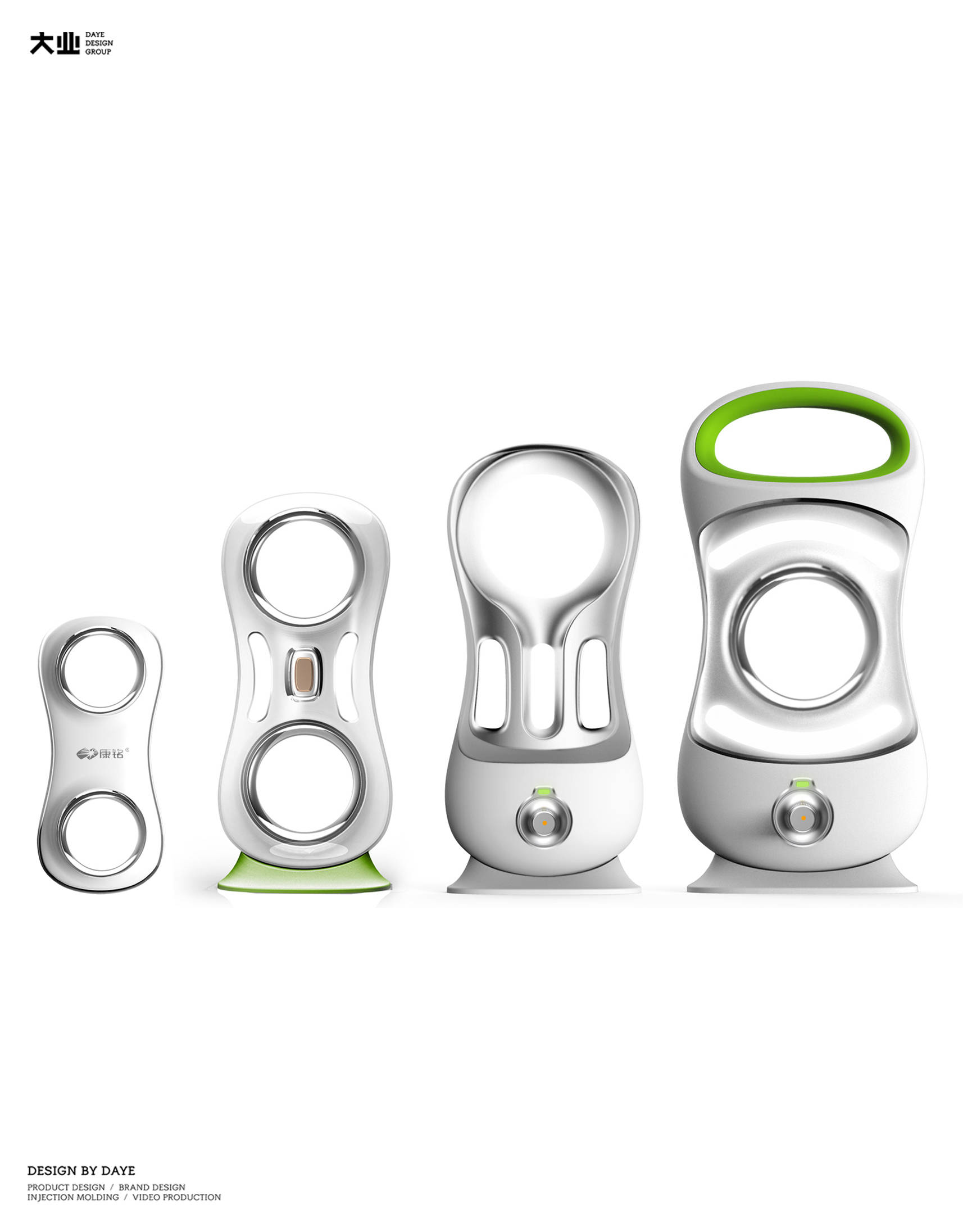 系列化灯具设计方式表达_产品