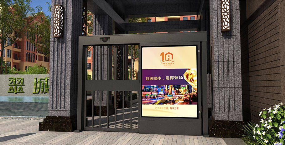 安快讲述电动平移门如何进行日常维护保养_小区