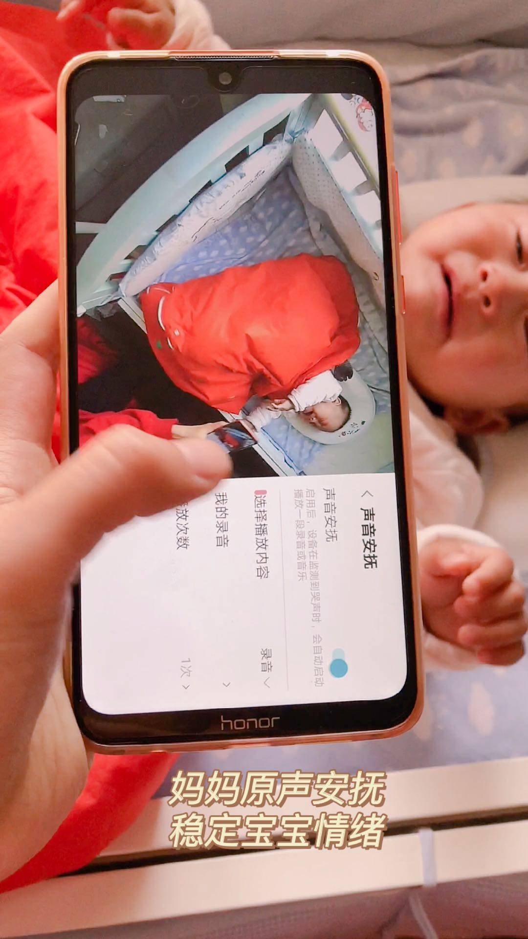 这款看娃神器 你还没拥有