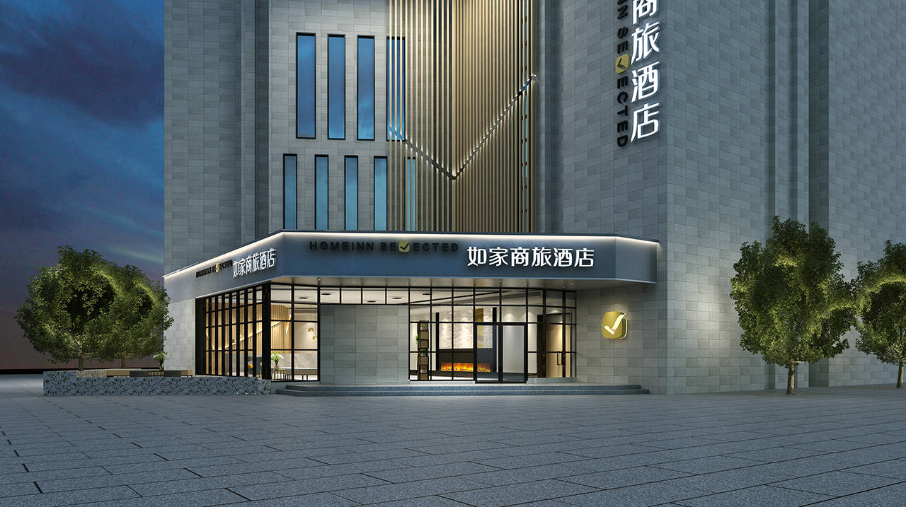 如家商旅酒店设计风格分享