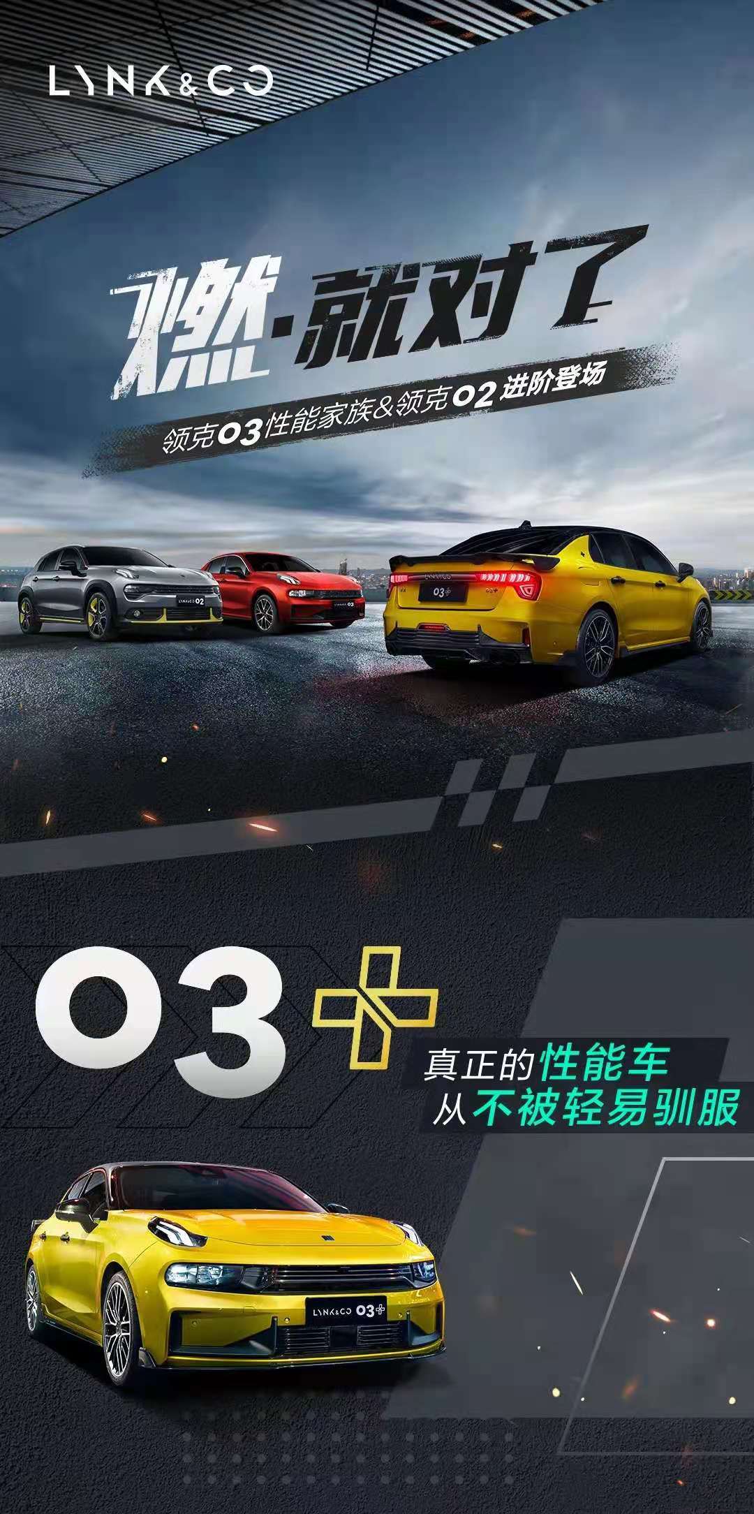 点击进入看图评论