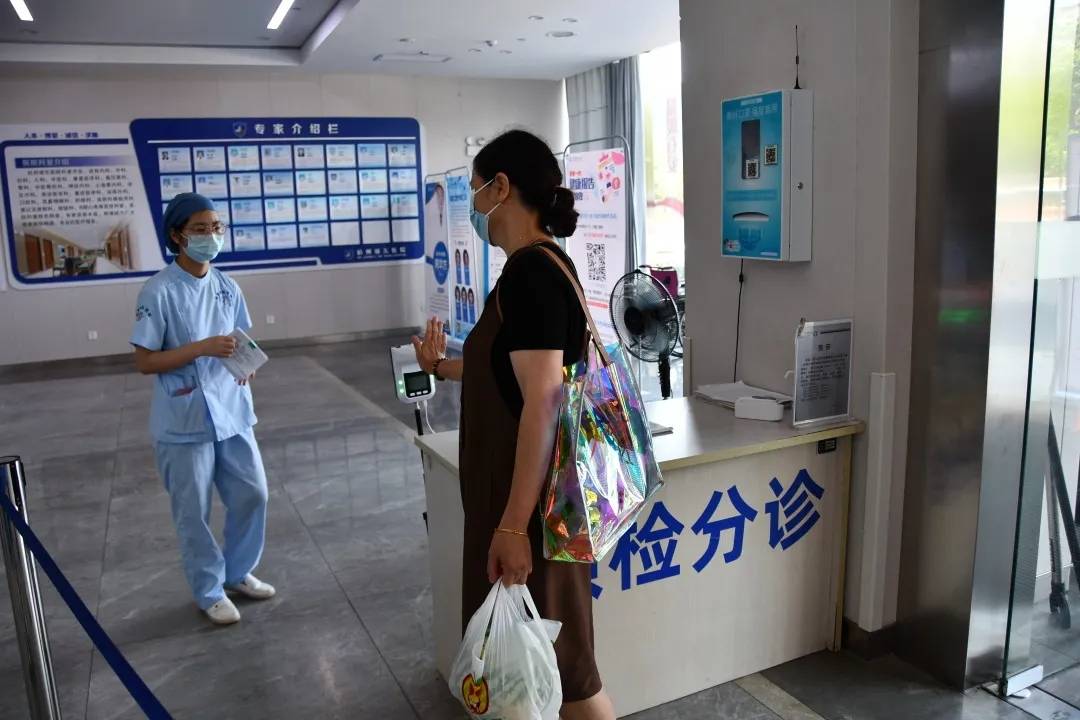 疫情|疫情防控常态化 杭州城东医院“四组三关”筑防线—严把“三道关”