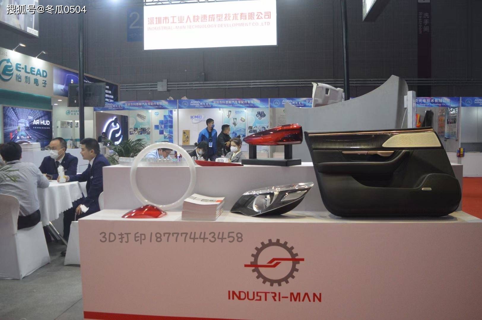 cnc加工,3d打印工艺适用范围: dcpd rim成型 可制作1-80公斤的dcpd