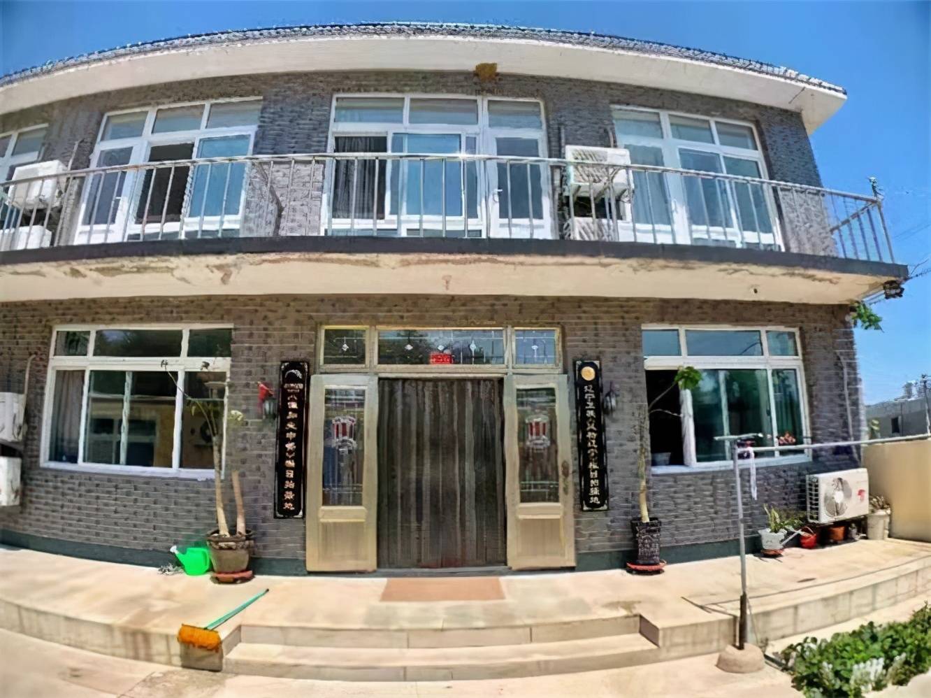 辽宁觉华岛好旺角小渔村宾馆,觉华岛旅游住宿