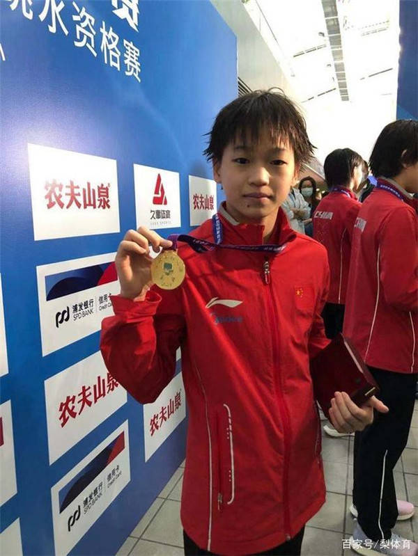 湛江籍小丫全红婵将参加东京奥运会 中国跳水队