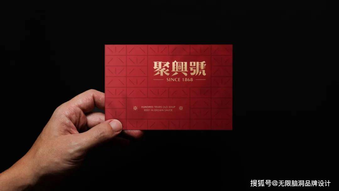 品牌|深圳品牌设计公司—小吃品牌如何根据产品塑造品牌价值感？看这篇就够了！