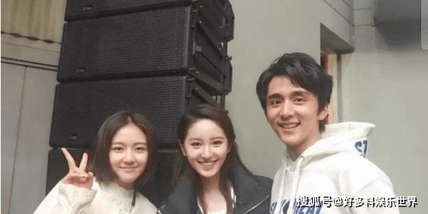 原创张新成王艺瑾同框照被扒同款众多的两人疑似恋情曝光