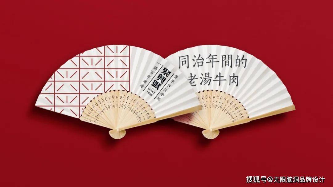 品牌|深圳品牌设计公司—小吃品牌如何根据产品塑造品牌价值感？看这篇就够了！