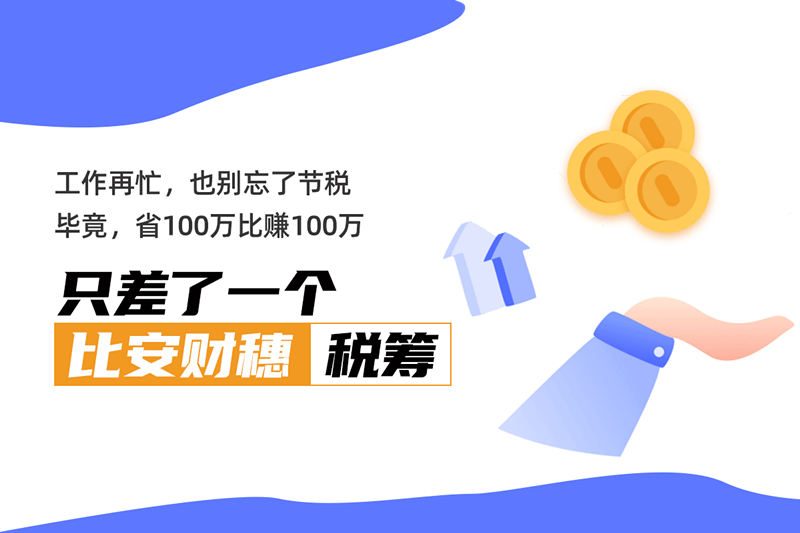 cf668cee238748f582bbd7936524ad17.png