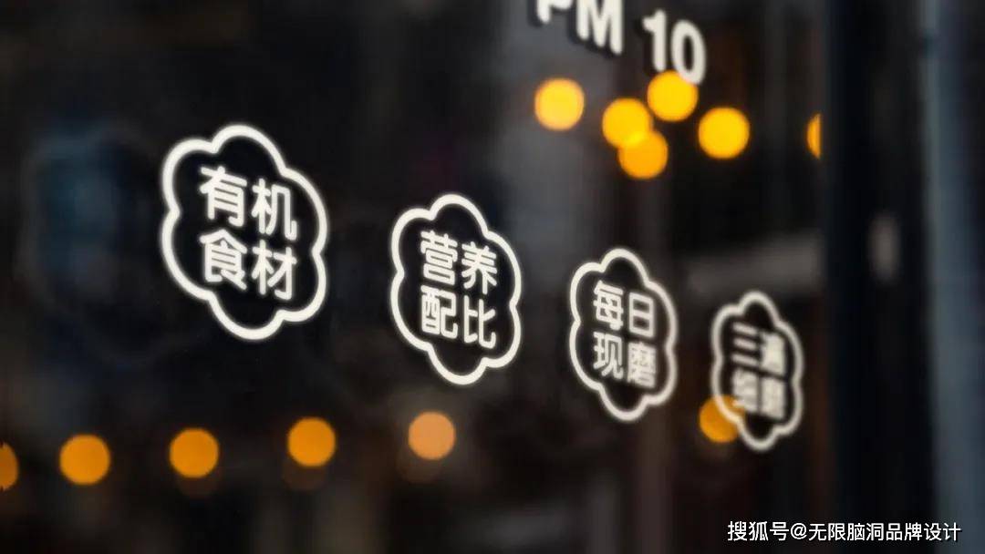 品牌|深圳品牌设计公司—小吃品牌如何根据产品塑造品牌价值感？看这篇就够了！