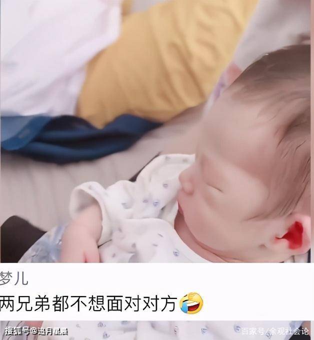 事情|大一新生放假回家瞬间惊住：爸妈偷偷生了个二胎