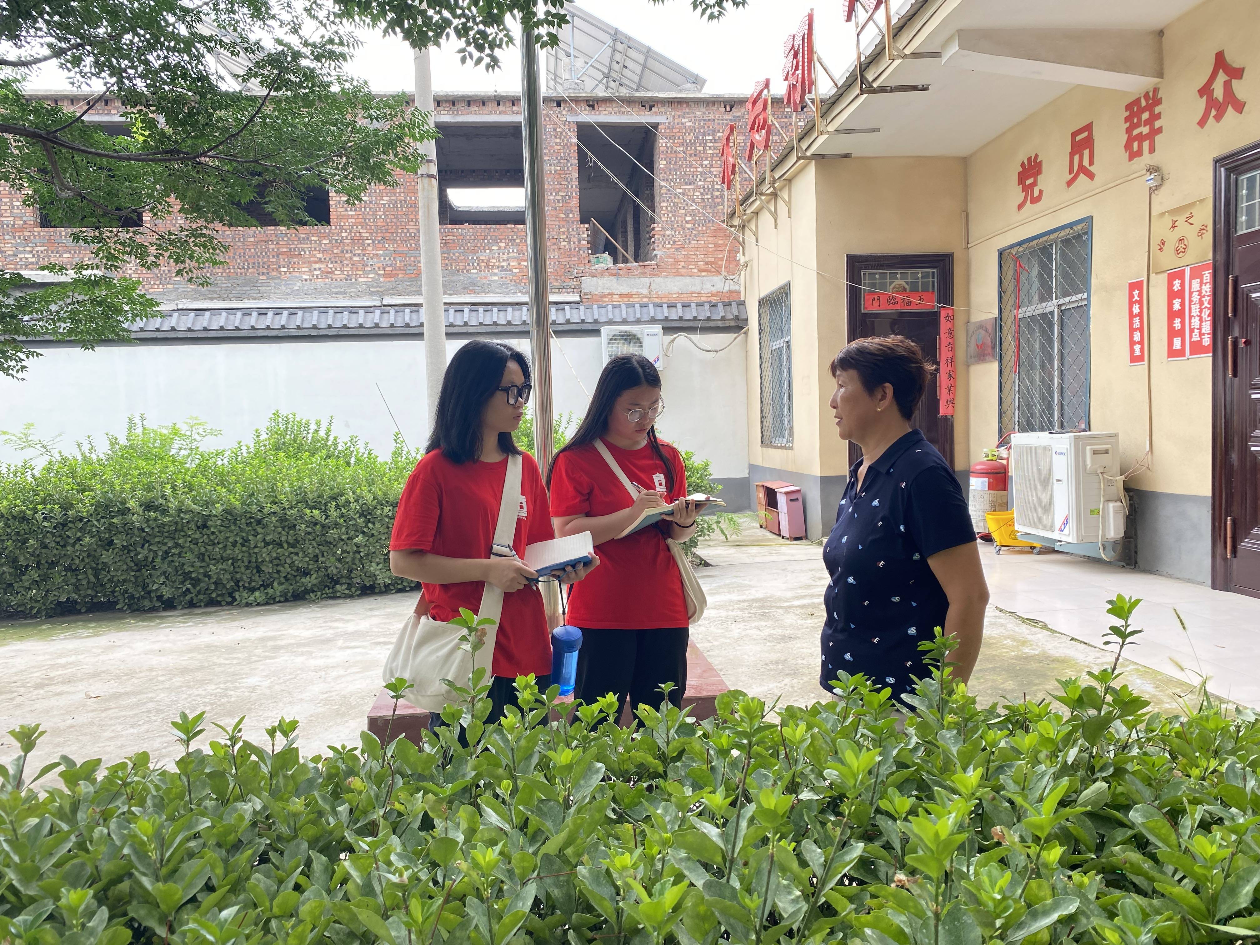 河南学子三下乡:铁匠庄村—勤劳书写脱贫篇章