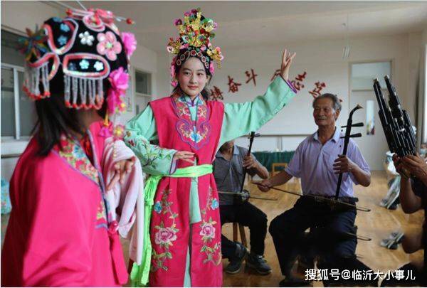 临沂丨非遗"弦子戏",暑假练不停