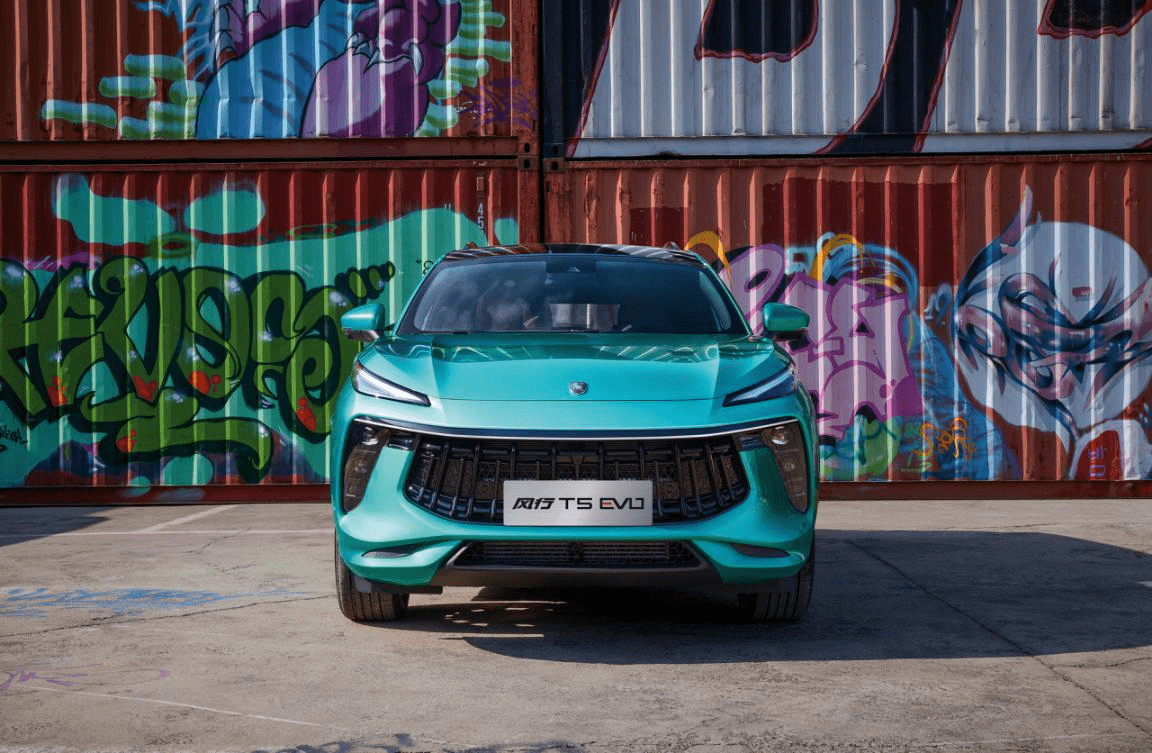 和第三代哈弗h6扳手腕 风行t5 Evo可否一战 汽车 中华资讯在线