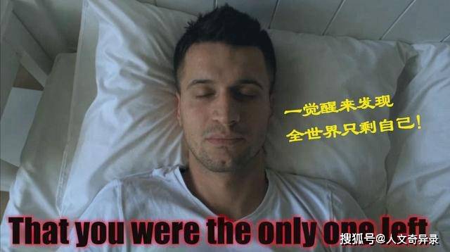 揭秘哈维尔2027穿越是真实还是骗局看完就恍然大悟了