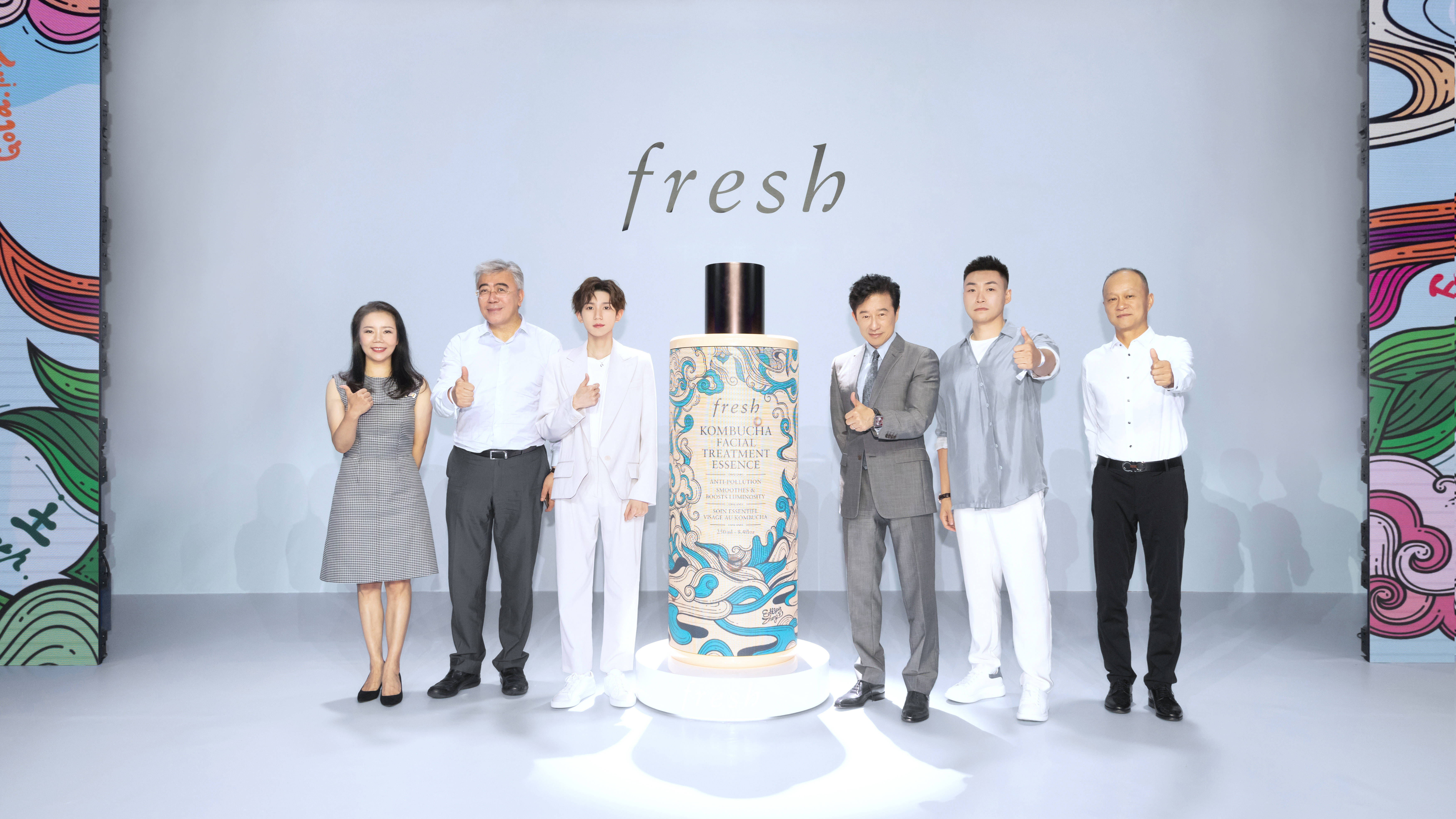 fresh历届代言人图片