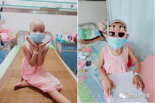 血液|咸阳彩虹医院小儿血液/肿瘤科第二例入仓接受造血干细胞移植的患儿顺利出仓