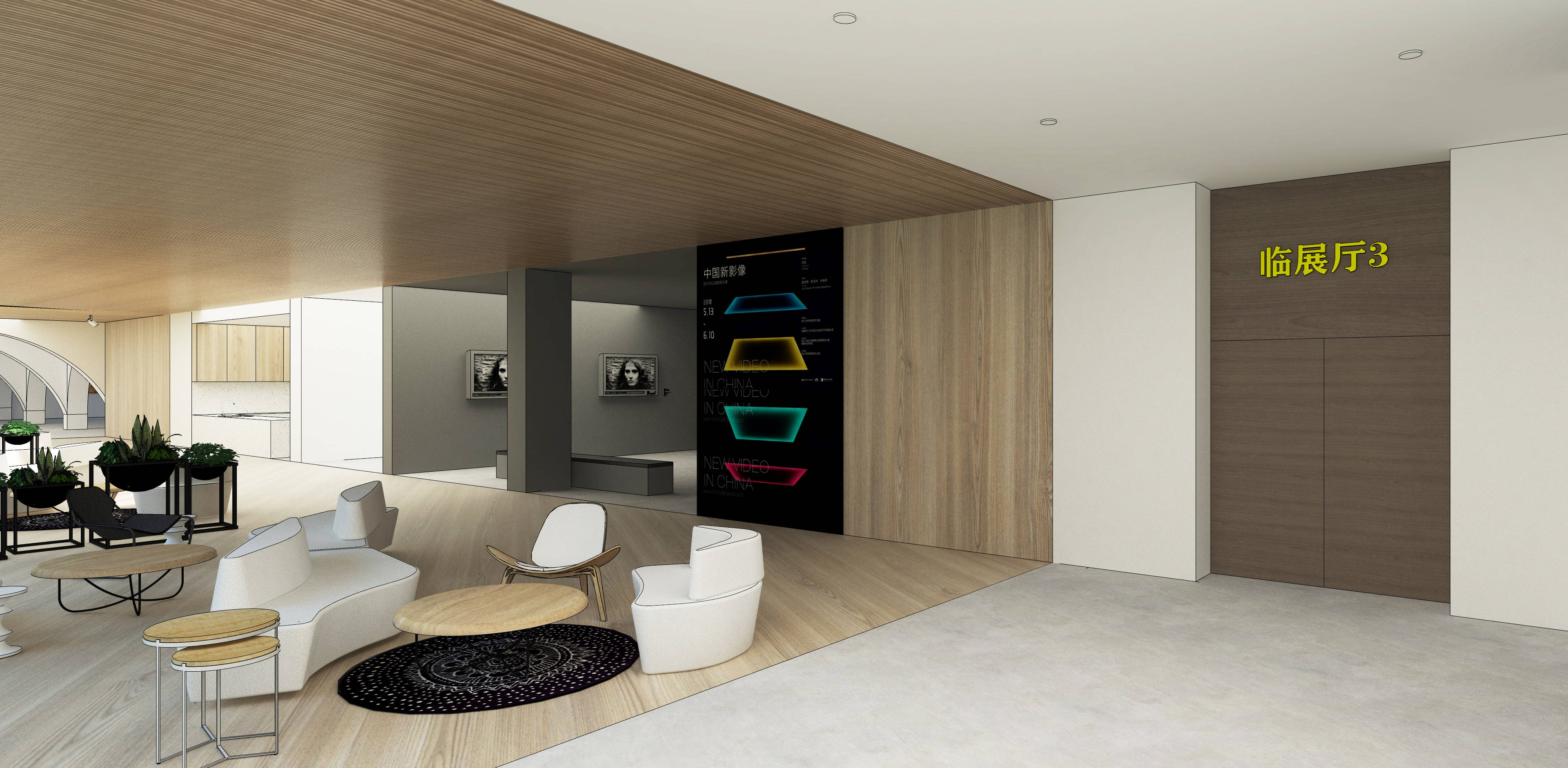 泰州姜堰美术馆室内设计_空间_拱券_展厅