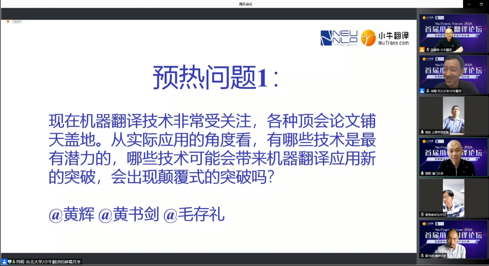 f8cab86724fd4334abc7463dca359e13.png