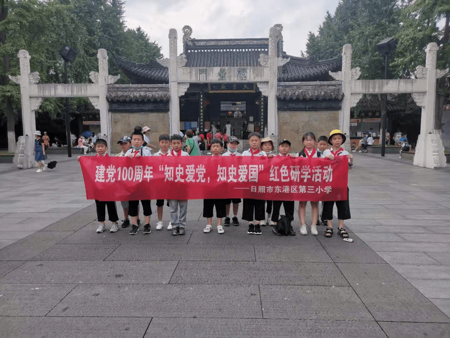 东港第三小学图片