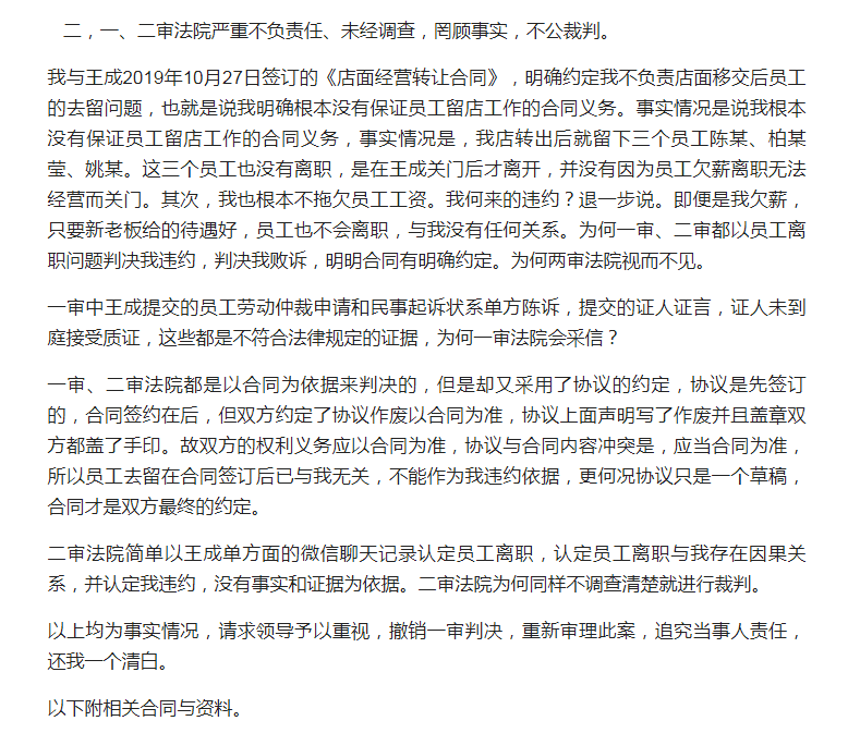 7117e0b9763c4a2890b00731176d866e.png