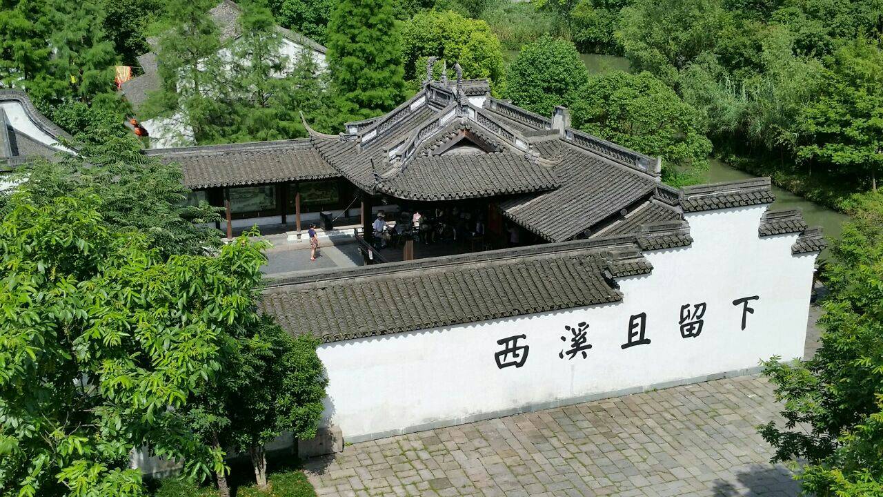 文化|西溪湿地公园