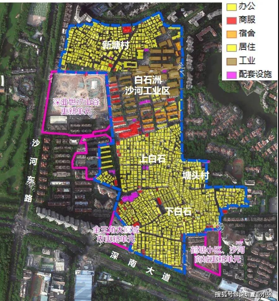 深圳旧改航母南山白石洲历经十余载漫漫旧改路蜕变在即