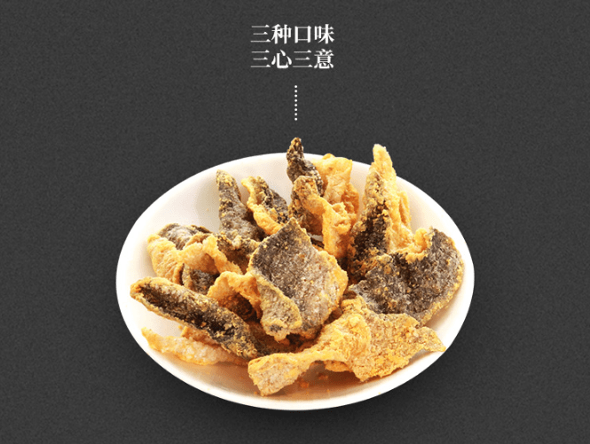 海苔|吃货看过来|良品铺子、卖个面子神仙零食种草