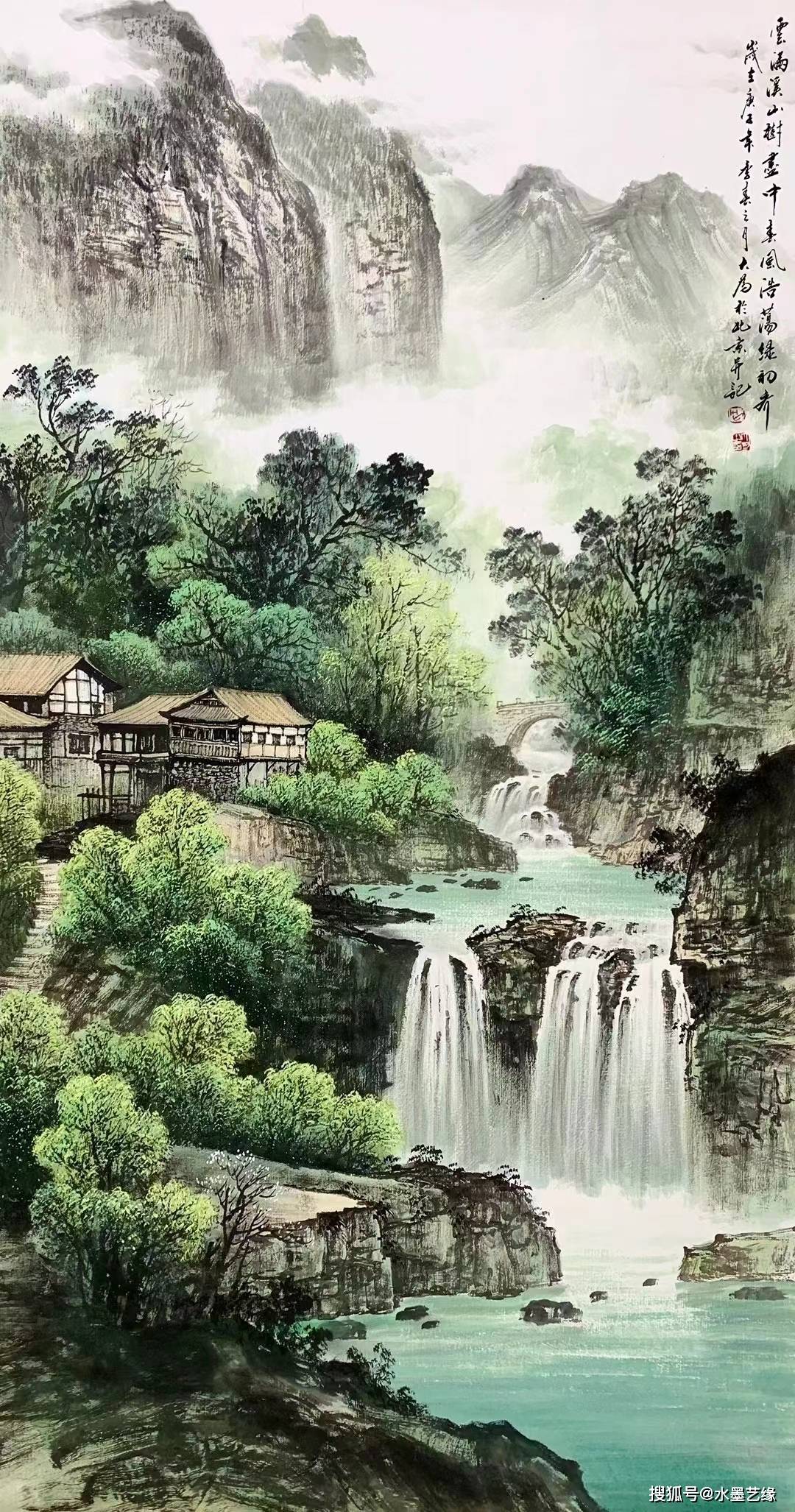 国画山水描绘祖国壮阔河山当代著名画家王大为作品欣赏