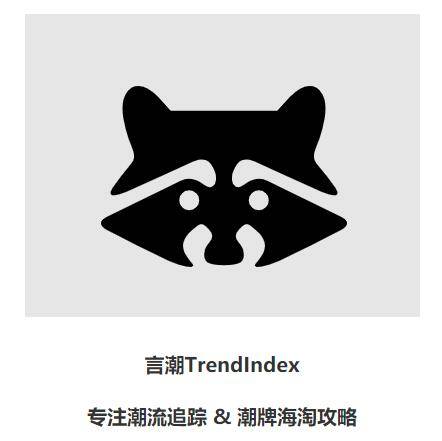 系列|曝 | Undefeated x Nike 再爆新配色，蓝色蛇纹设计永不过时！