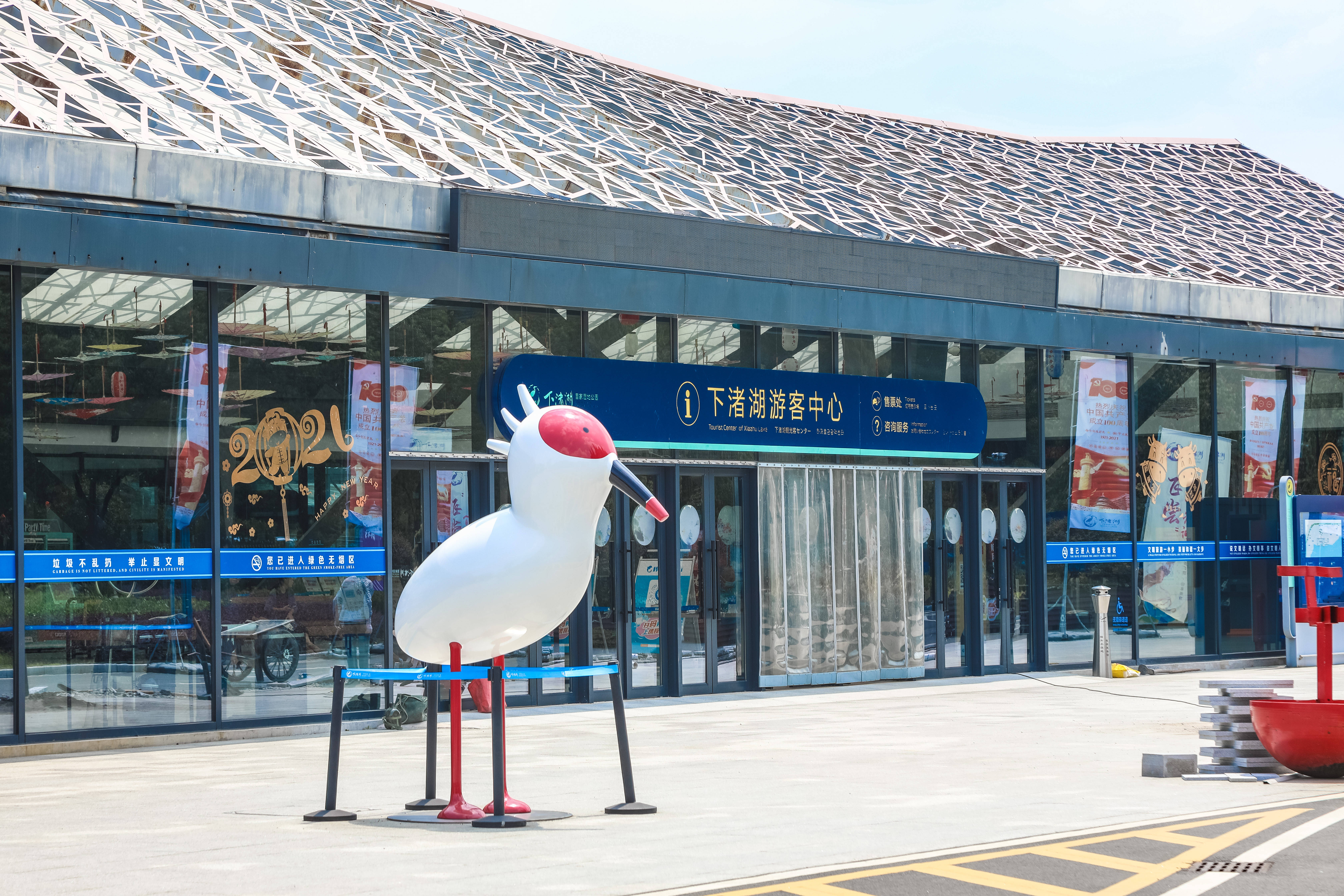 防风|杭州周边好去处 | 德清下渚湖，不仅有宫崎骏动的夏天，还有冬日里的冰雪世界