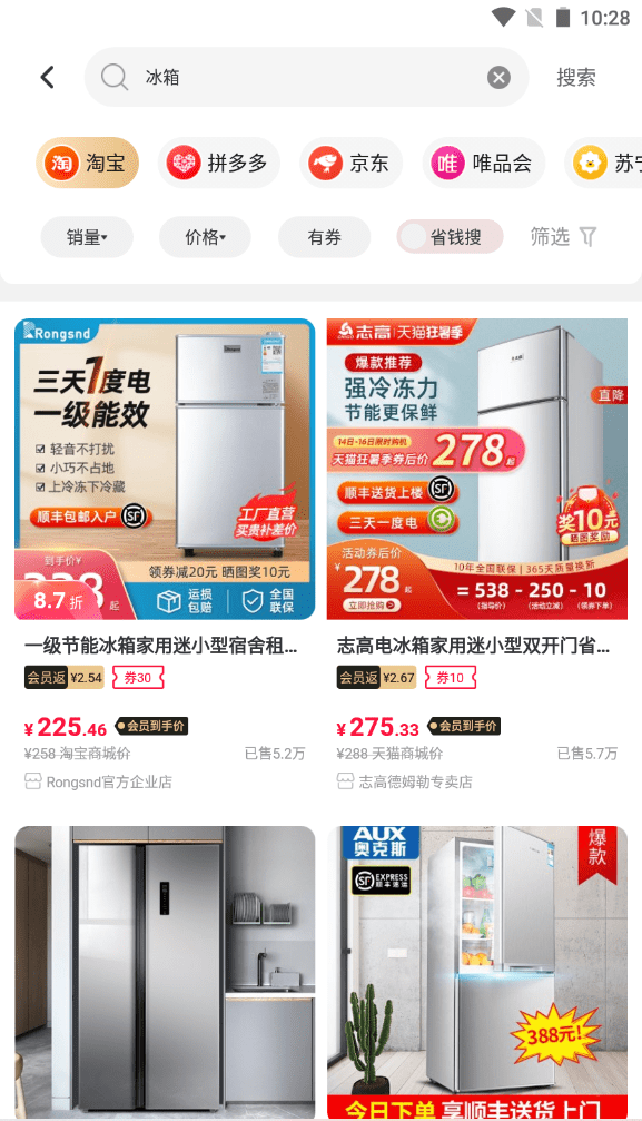 8b1ec585884f4c40baa64cf519dc0d31.png