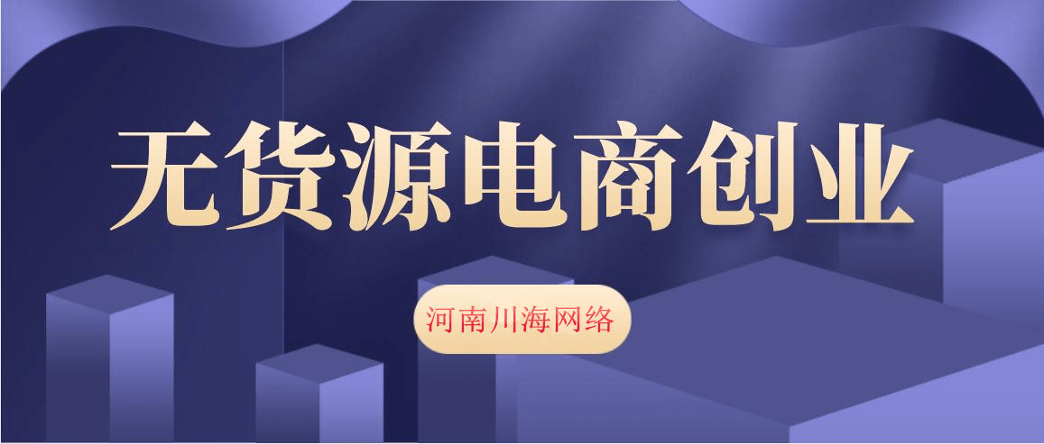 1f23e099f3fe4b7d8af17cd9167fcbe0.png