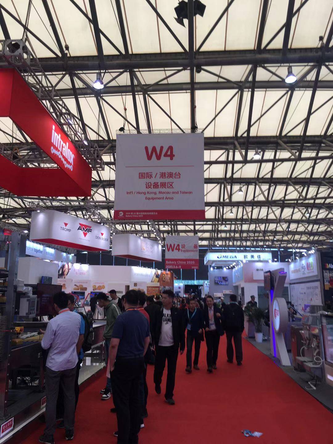 活动|2022中国国际进出口食品饮料展览会