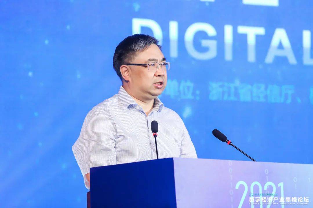 中国移动杭州分公司党委书记,总经理王文生中国科学院院士,光电减术