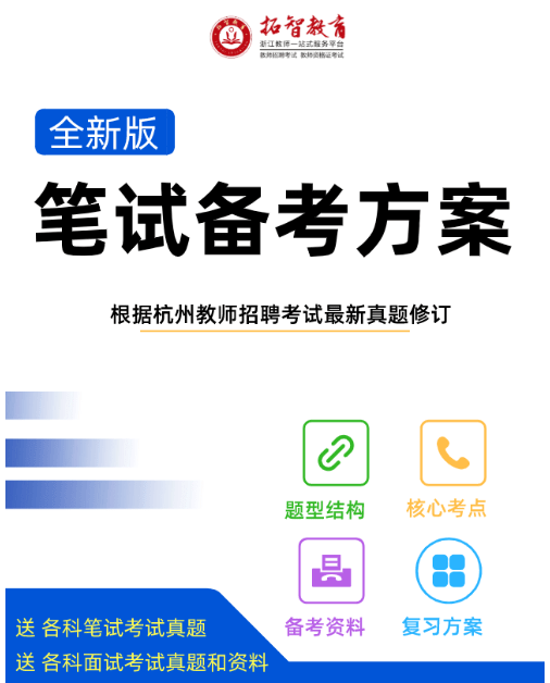 3263ea17c1b947a88c0a72827d5fef2f.png