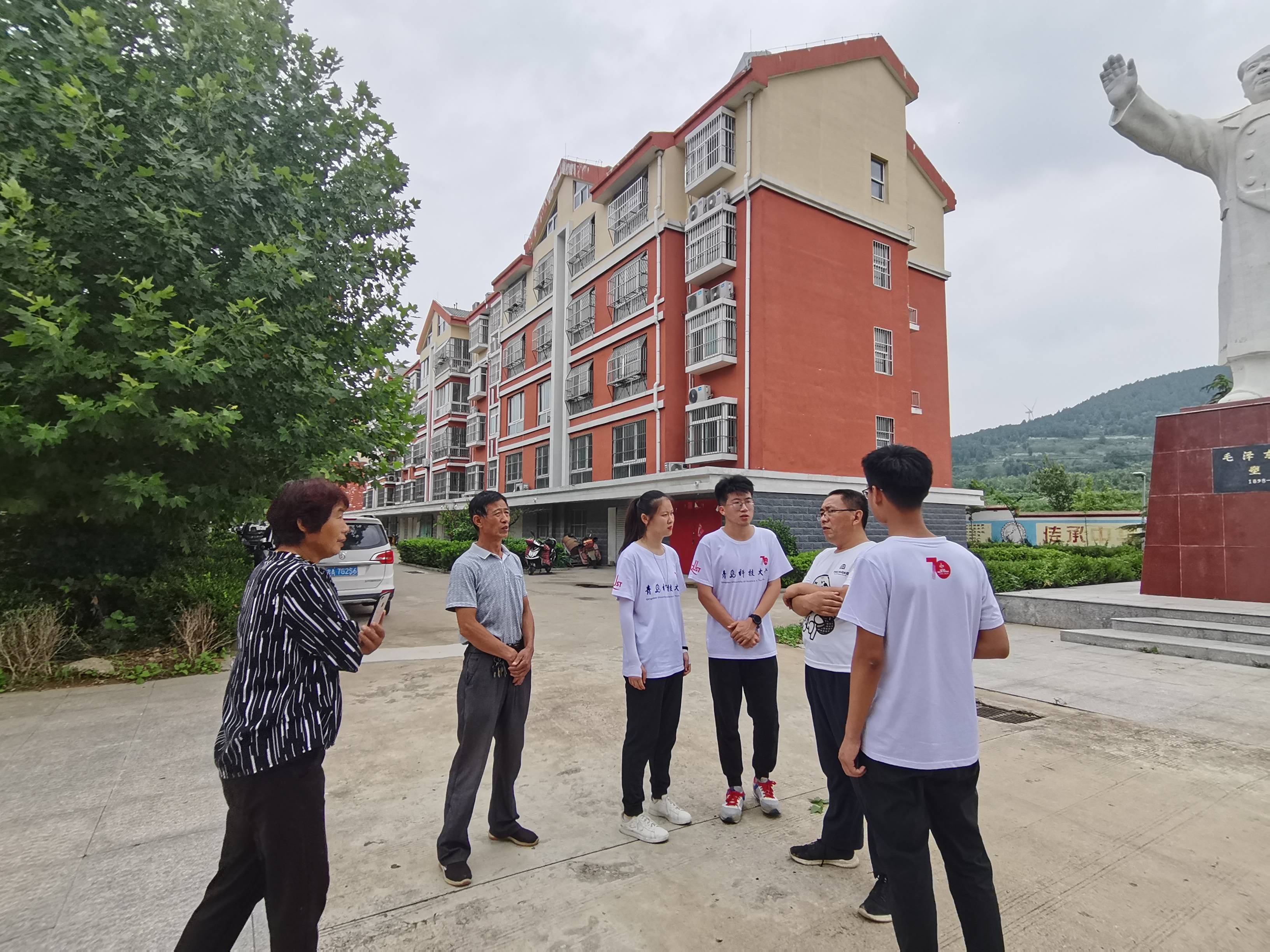 7月19日,青岛科技大学国情调研团赴平阴县孔村镇北毛峪村开展调研活动