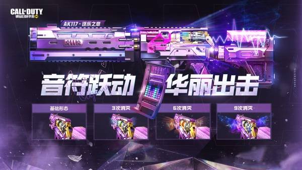 的战斗|新版本要来了，我们想和大家分享这些新内容