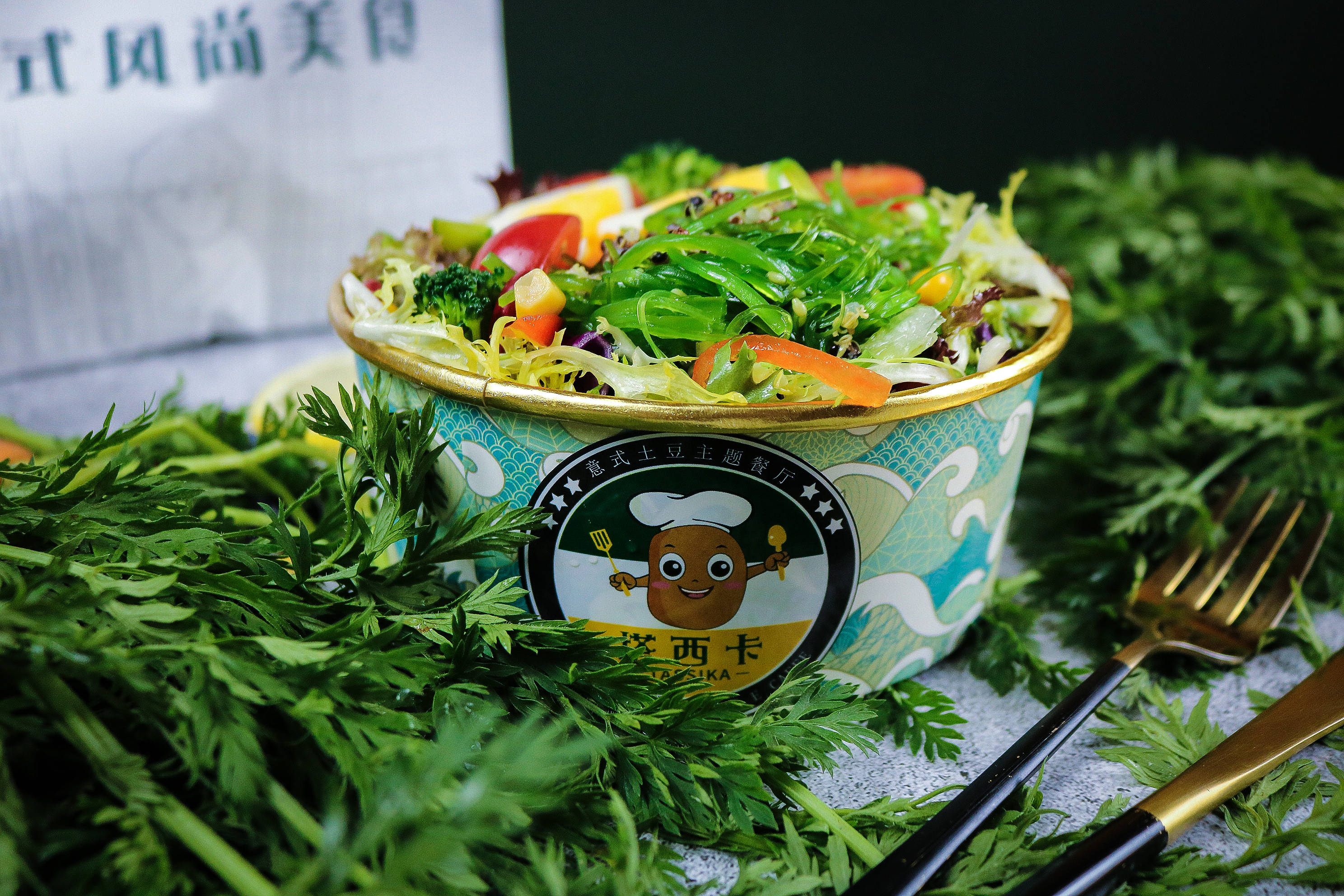 群体|现在开一间轻食简餐店还会有市场吗?开轻食店要如何操作?