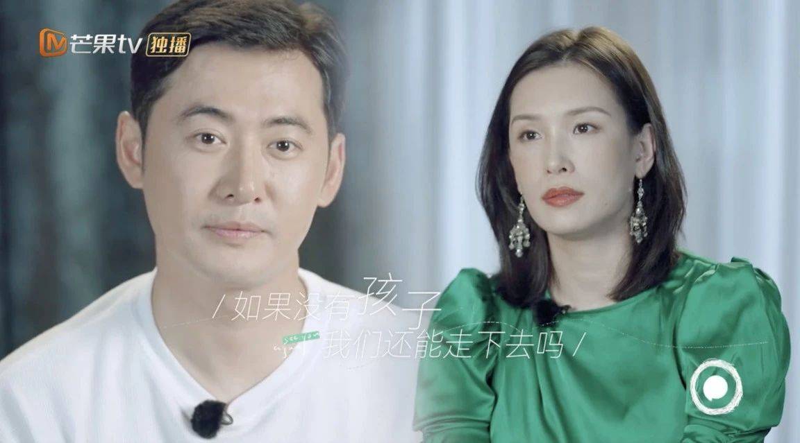 爱人|品,你细品《再见爱人》