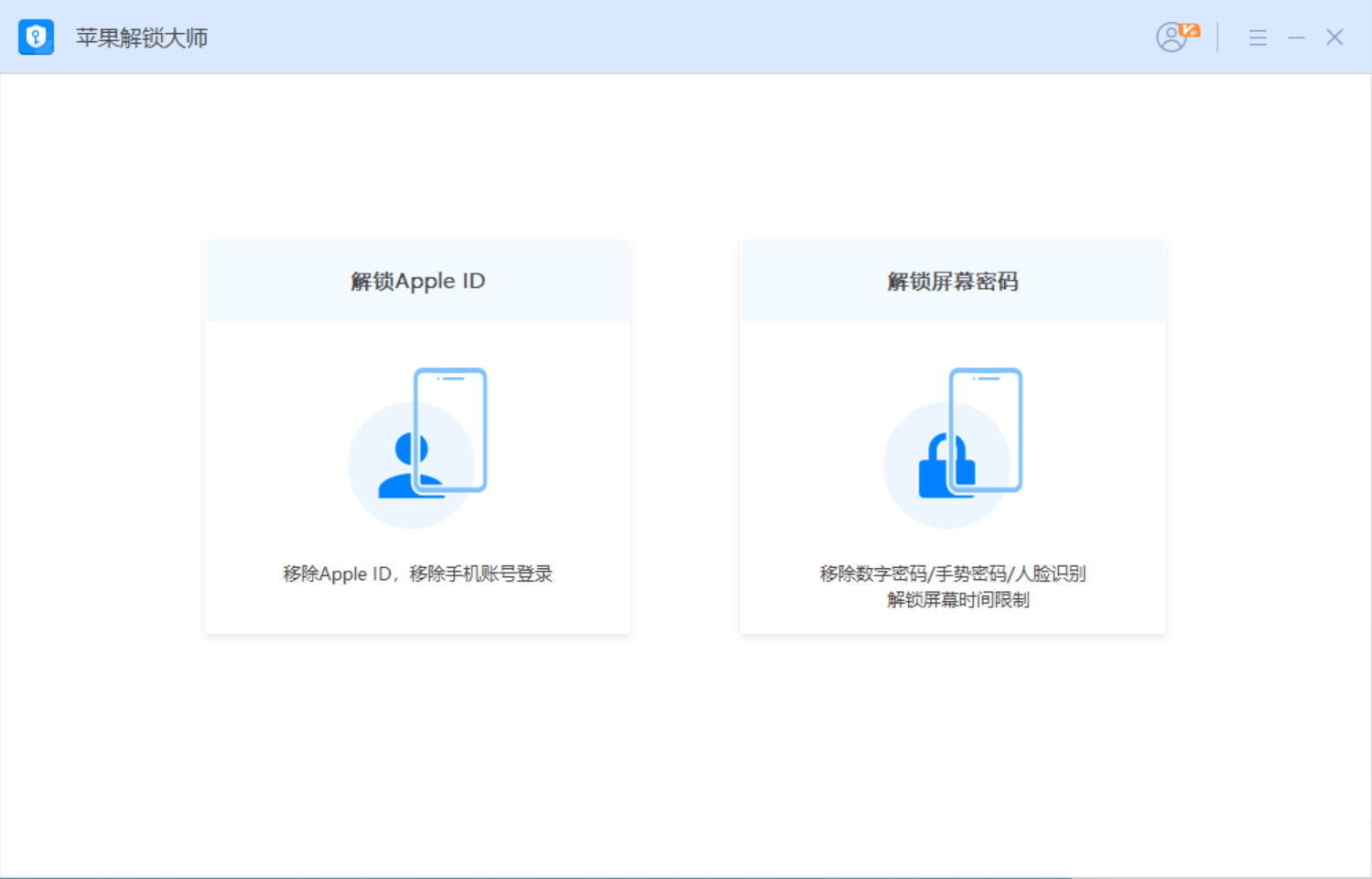 9915e9acec2b4ace8f506f64b5793ff9.png